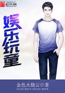 绯影魔踪之天下识刀