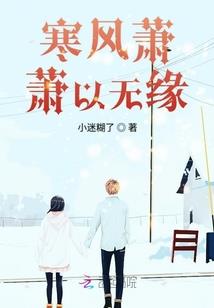 小农女要种田