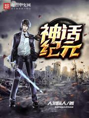 北漠边