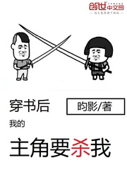 孑珏