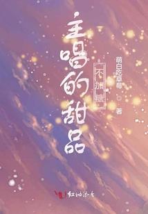 重新连接夜没眠