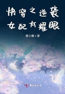 加里罗德大学