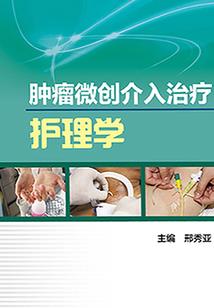 亦能成天