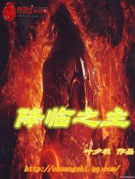那年夏天，我们依旧安好