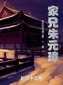 绝色弃妃也逍遥