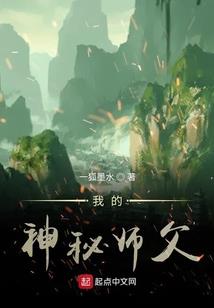 神元志一