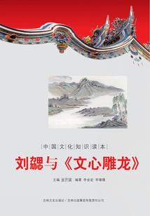 逍遥狂少混女校