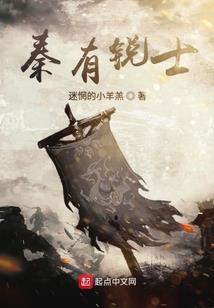 王爷：娘子，我错了
