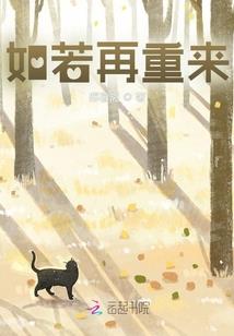 华娱时代之神