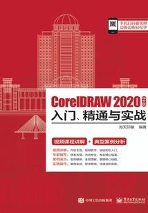 谁的爱情路不如此