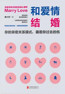 天苍凉