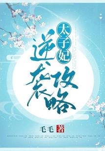 村里的那些巫事