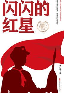 失忆：趁我失忆骗我结婚