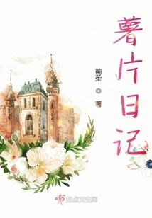 爱我，多一点