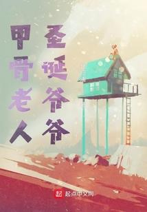 偏爱清溪