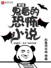 不会耍剑的拳师不是个好盾勇