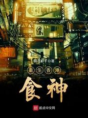 财迷小僵后
