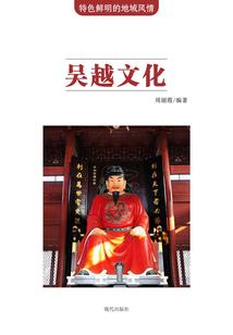 我遇见了世界