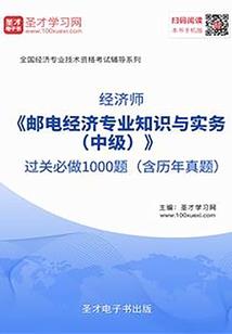 我的青春像馒头