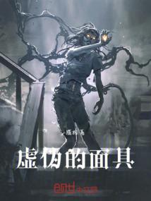 圣影之殿