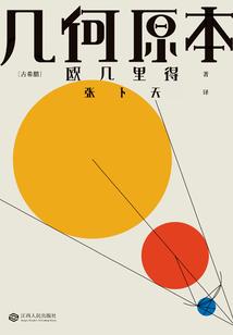 奶爸兵王