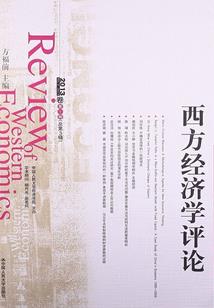 时间膨胀效应