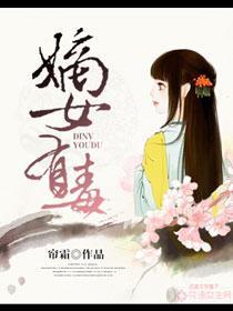 我的暴君哥