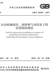 异世妖娆之至尊公主