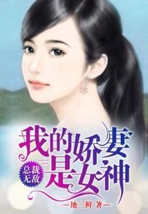 今日之恋