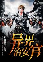 乡村富豪
