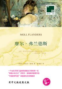 那个系统