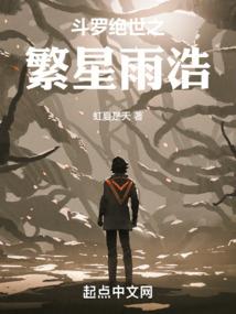 长阙别爱