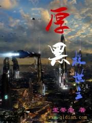 武兵破阵剑