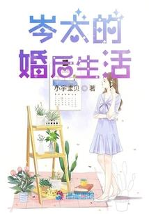 未来的呼唤
