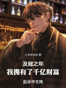 真理之书日记本