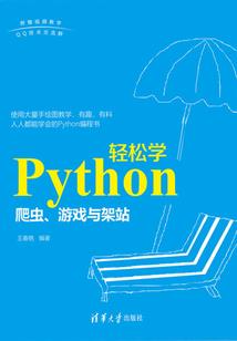 今天也要花光他的一百亿