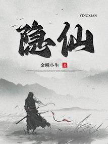 改命I