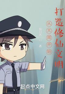 奥法年代