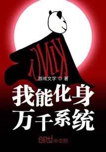 嫡姝嘉礼