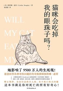 总裁的逃跑小宝贝