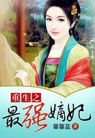 花开花落时过境迁