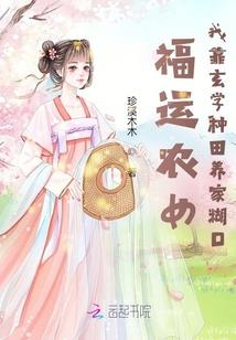 洋葱协奏曲