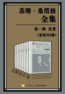 错过的风景线一切不重来
