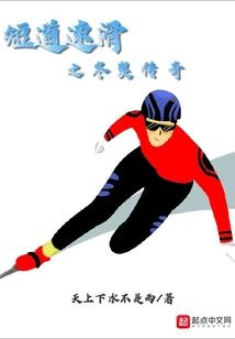 仙途百劫