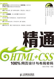 没有什么比忘记更可怕