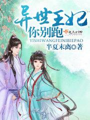 风吹到哪里了
