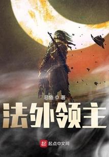 天才是怎样炼成的