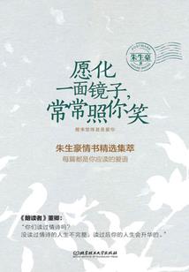 杀伐醉迷恋