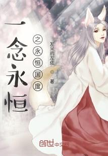 逆天邪医之轻狂大小姐