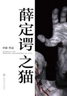问卿何时归